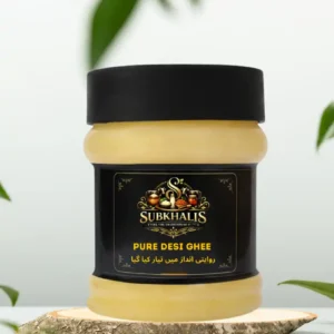 Desi Ghee